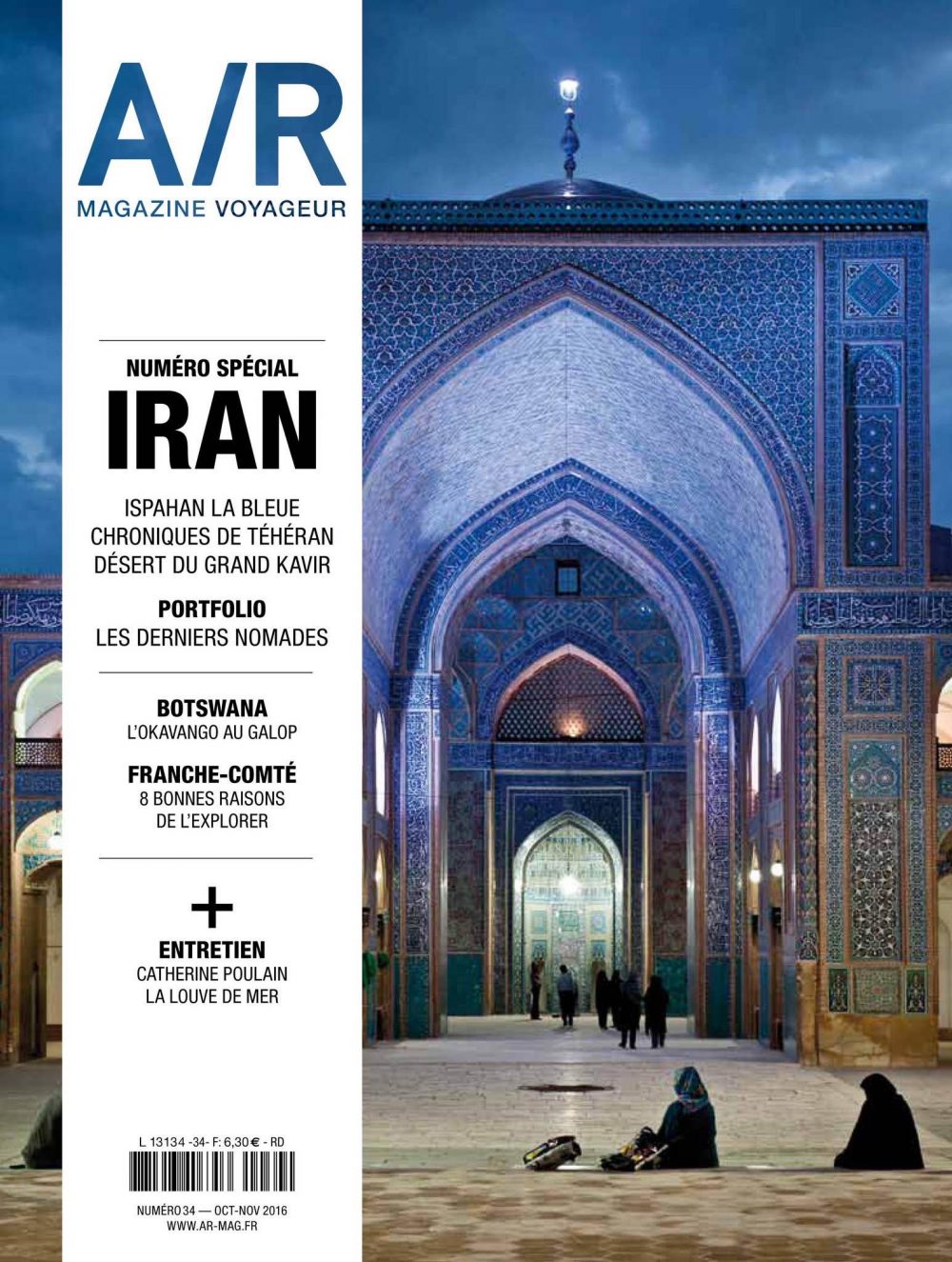 le nouveau A/R spécial IRAN est de sortie le nouveau A/R spécial IRAN est de sortie